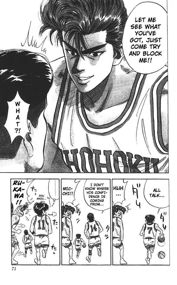 Slam Dunk Chapter 75 4